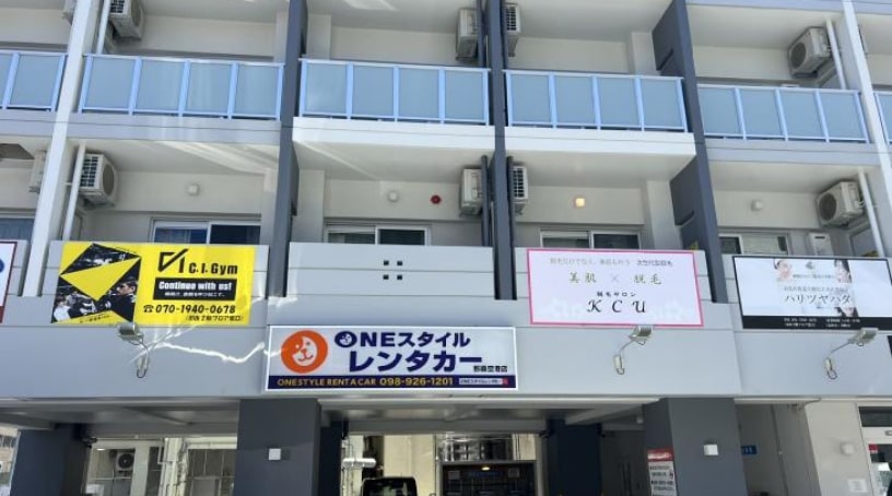 ONEスタイルレンタカー那覇空港前店